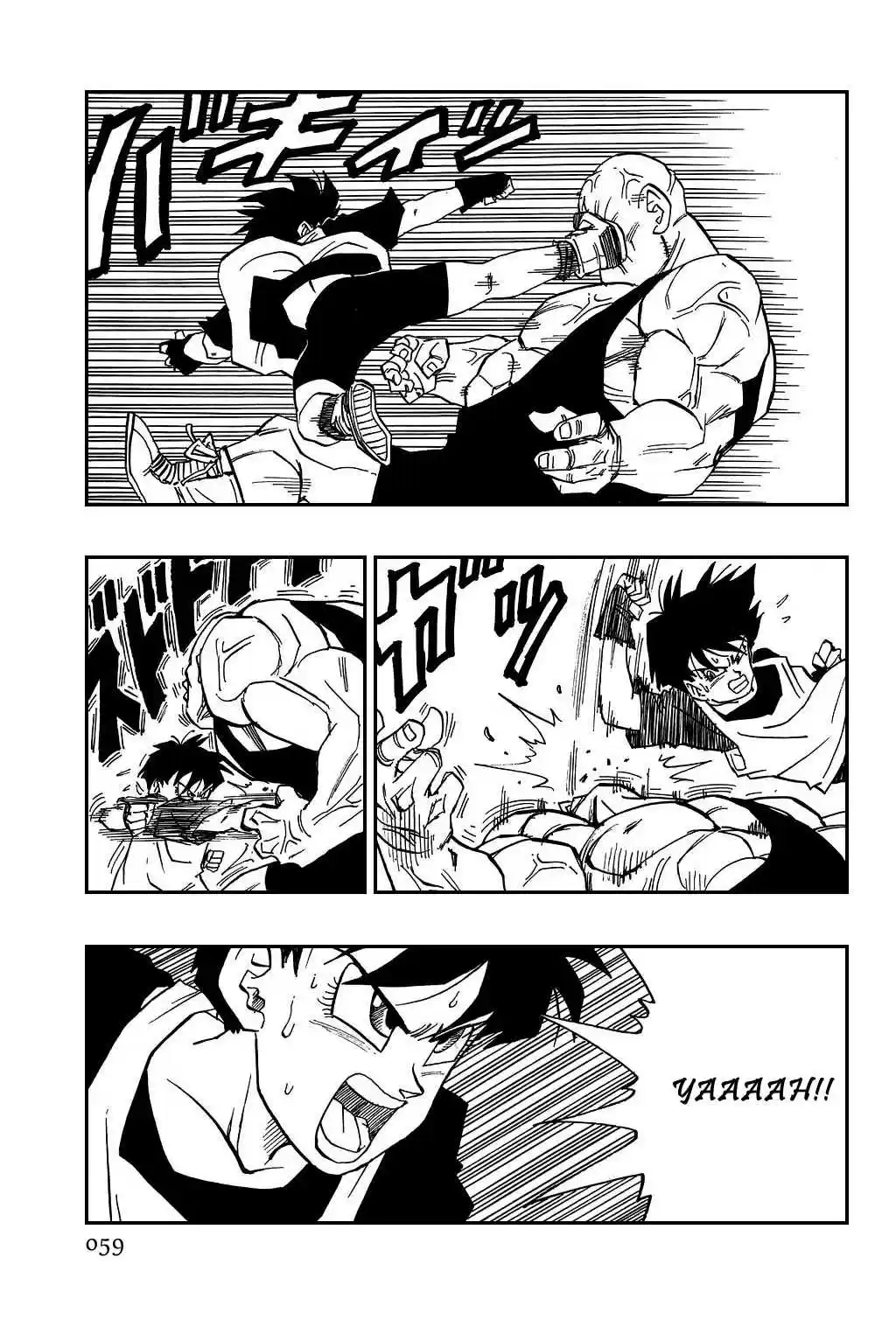 Dragon Ball Vol. 37 Ch. 440 Shin's Surprising True Identity