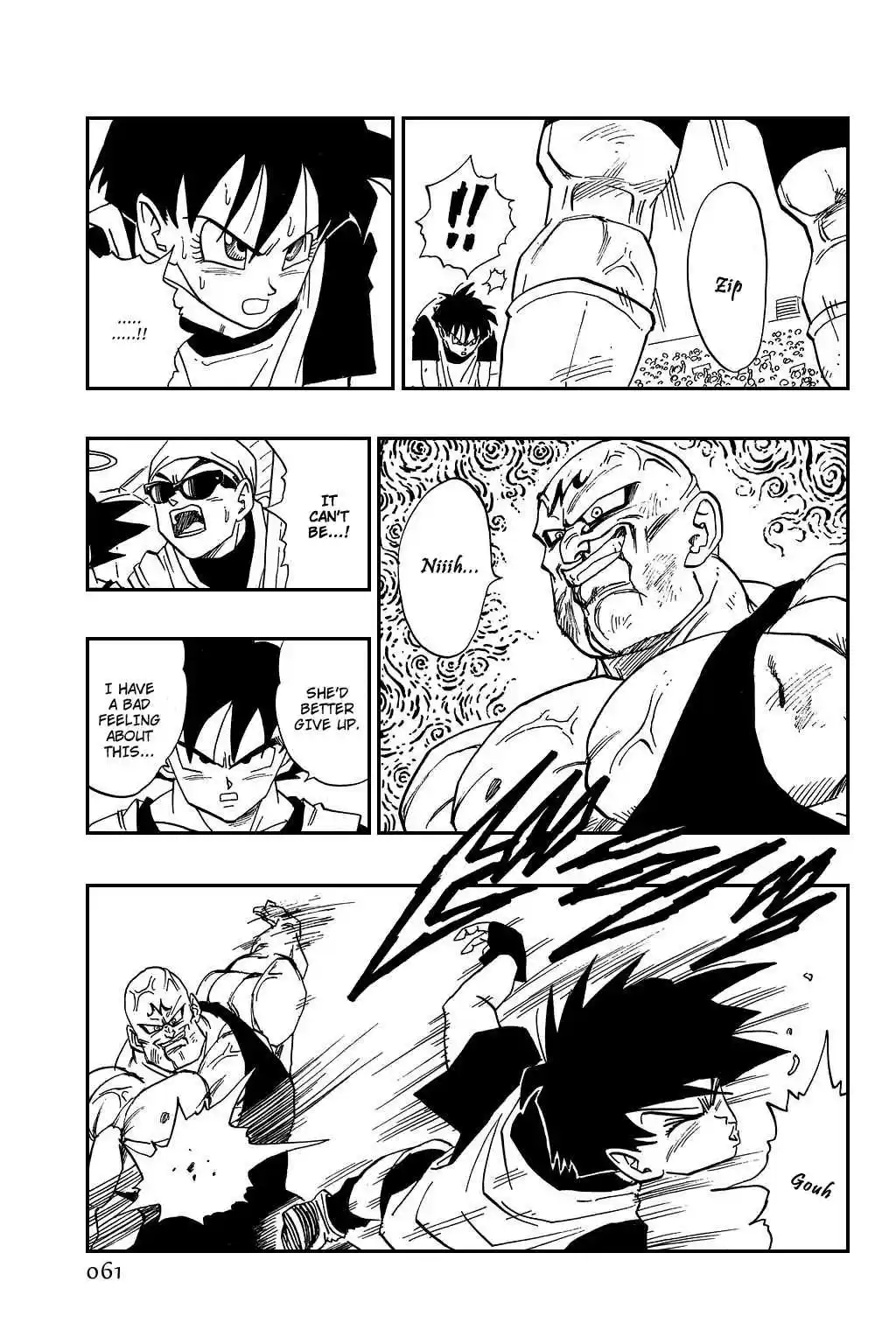 Dragon Ball Vol. 37 Ch. 440 Shin's Surprising True Identity