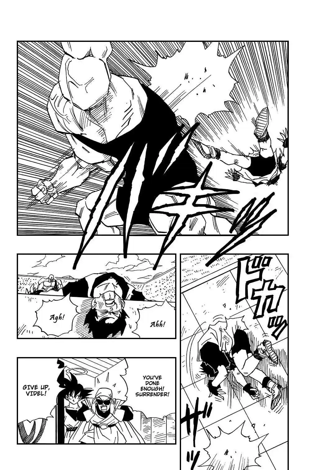 Dragon Ball Vol. 37 Ch. 442 Gohan Gets Angry!!