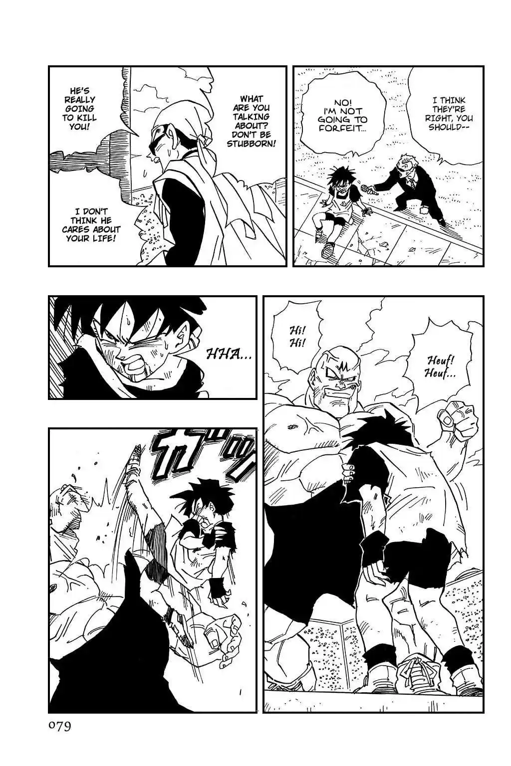 Dragon Ball Vol. 37 Ch. 442 Gohan Gets Angry!!