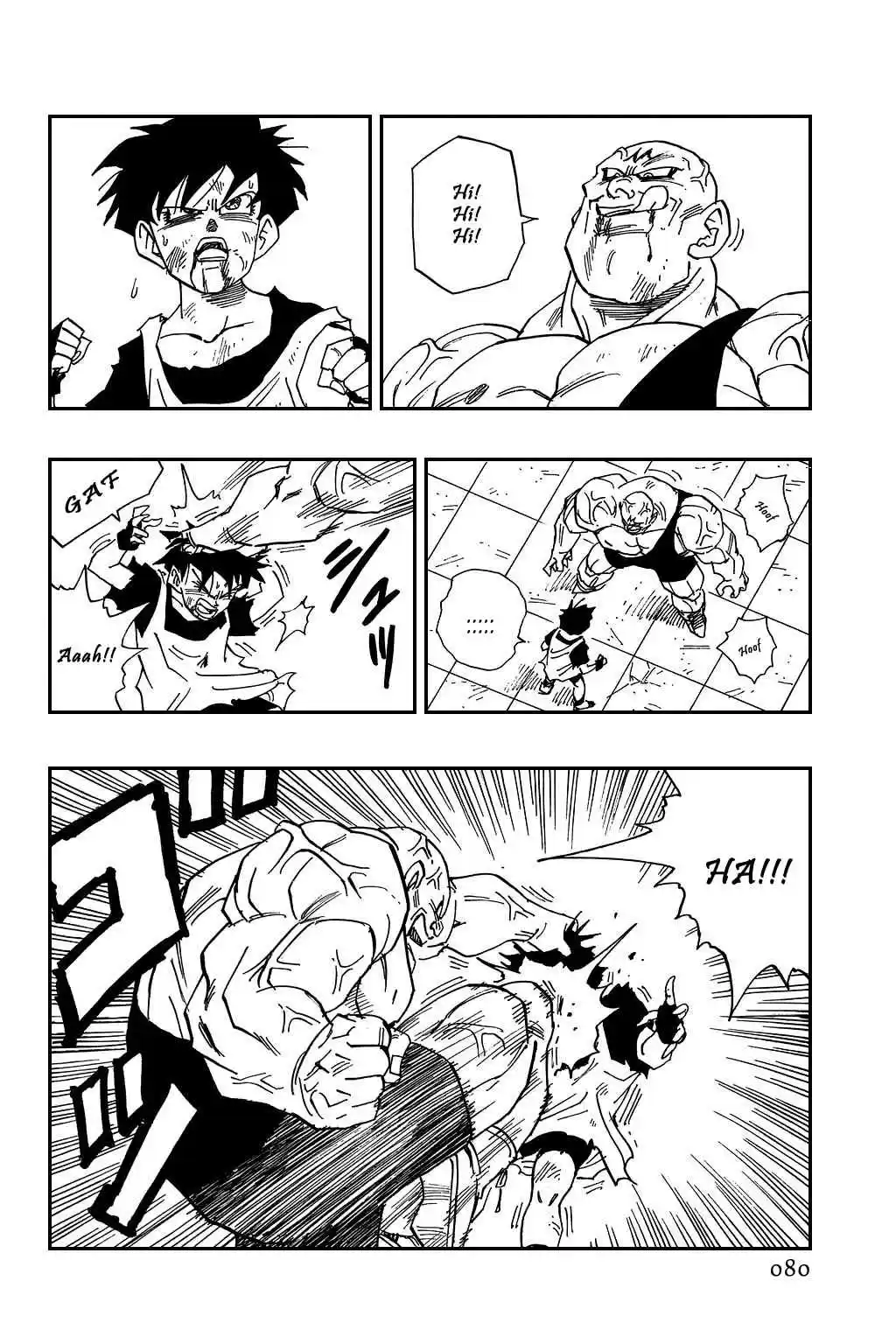 Dragon Ball Vol. 37 Ch. 442 Gohan Gets Angry!!