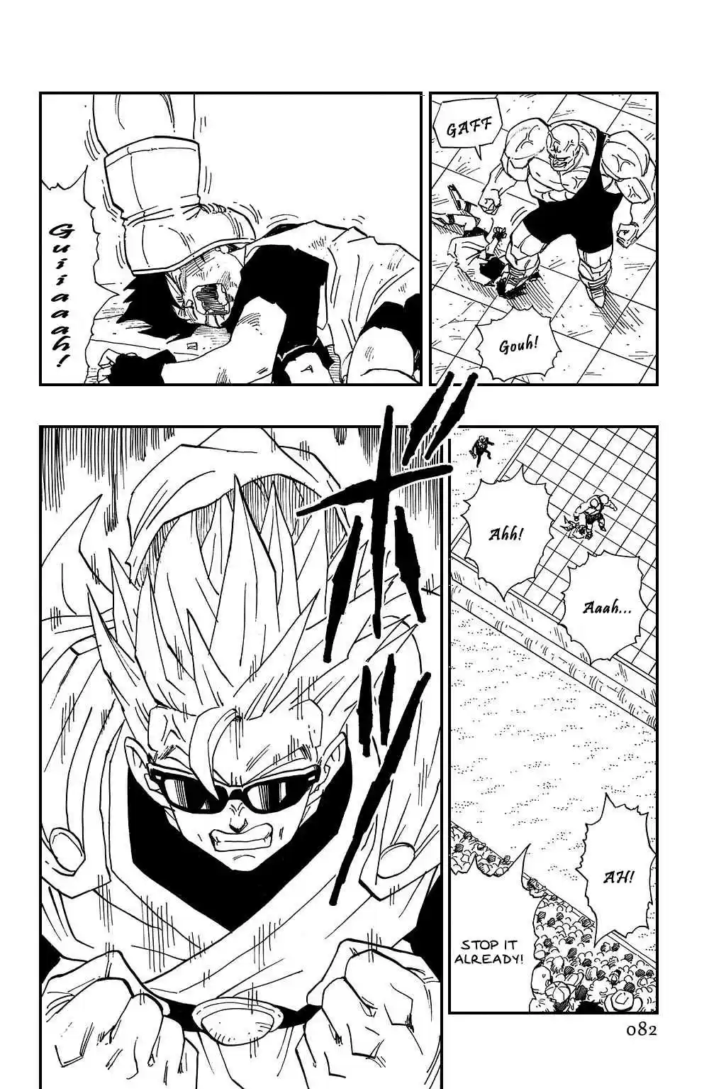 Dragon Ball Vol. 37 Ch. 442 Gohan Gets Angry!!