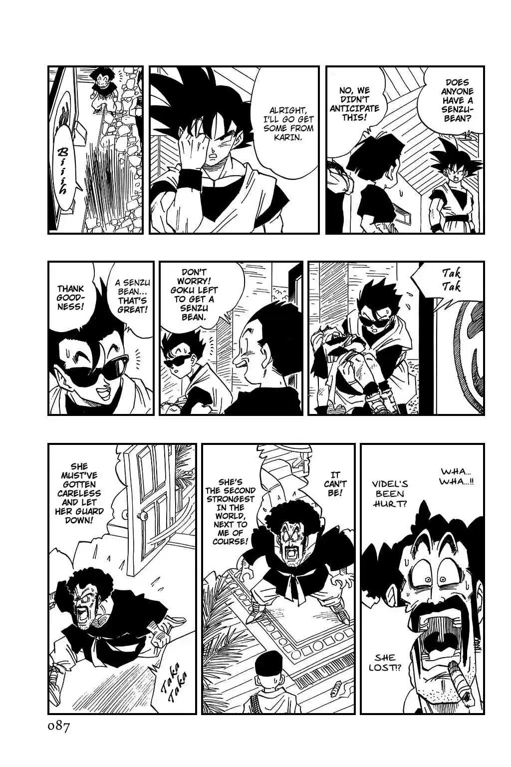 Dragon Ball Vol. 37 Ch. 442 Gohan Gets Angry!!