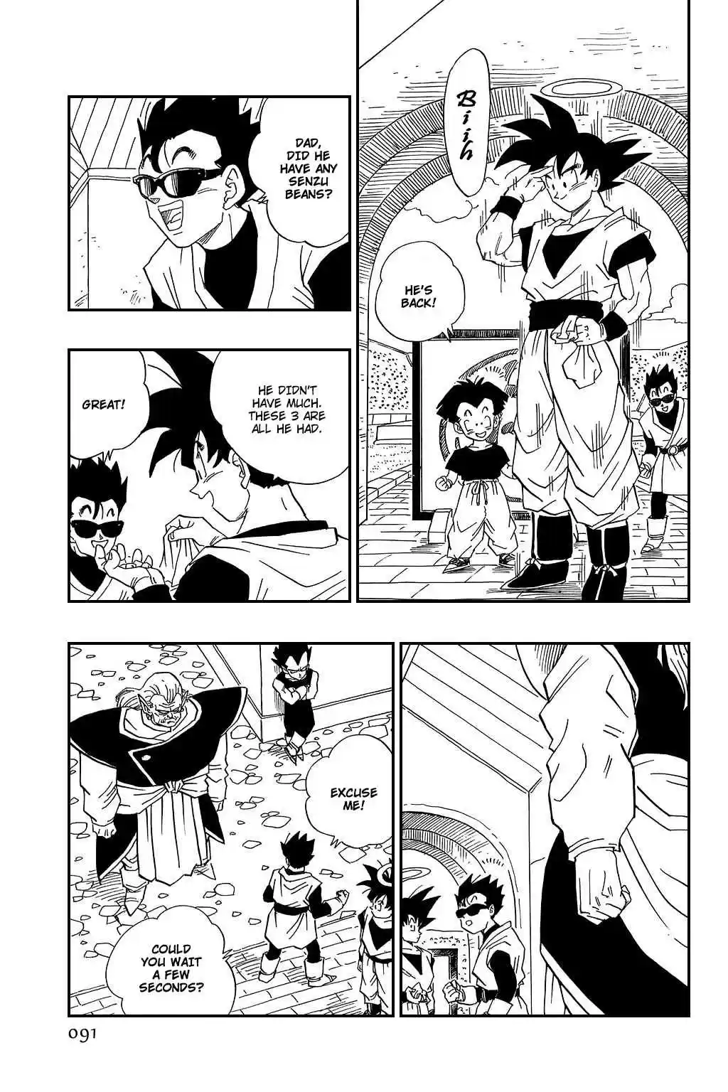 Dragon Ball Vol. 37 Ch. 443 The Plan Goes into Motion