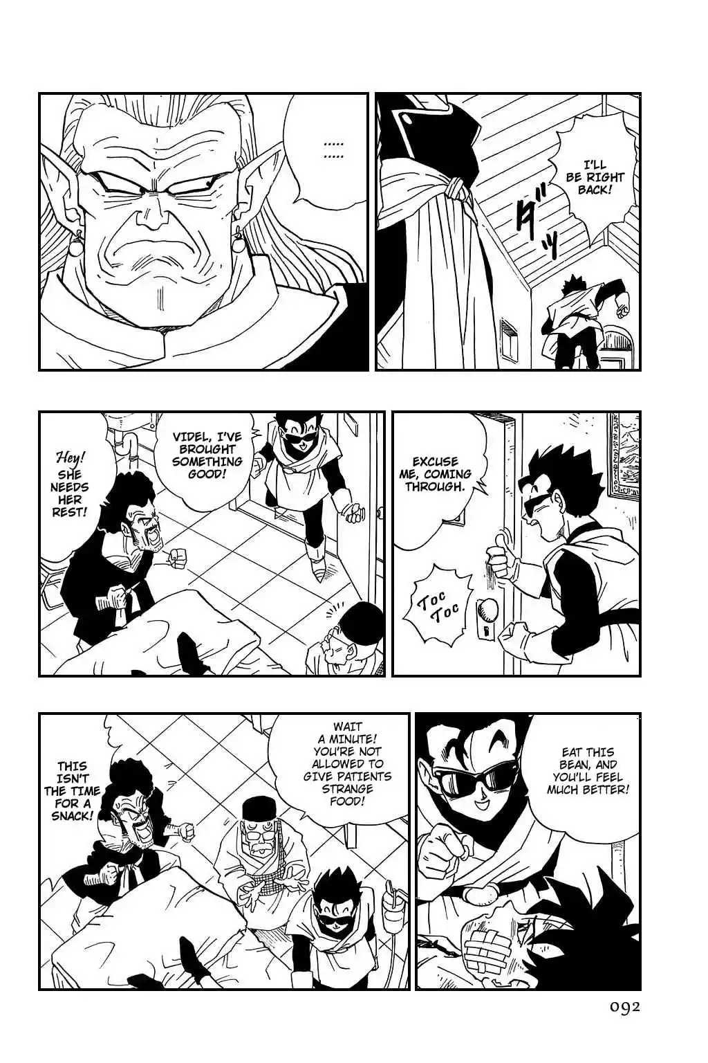 Dragon Ball Vol. 37 Ch. 443 The Plan Goes into Motion