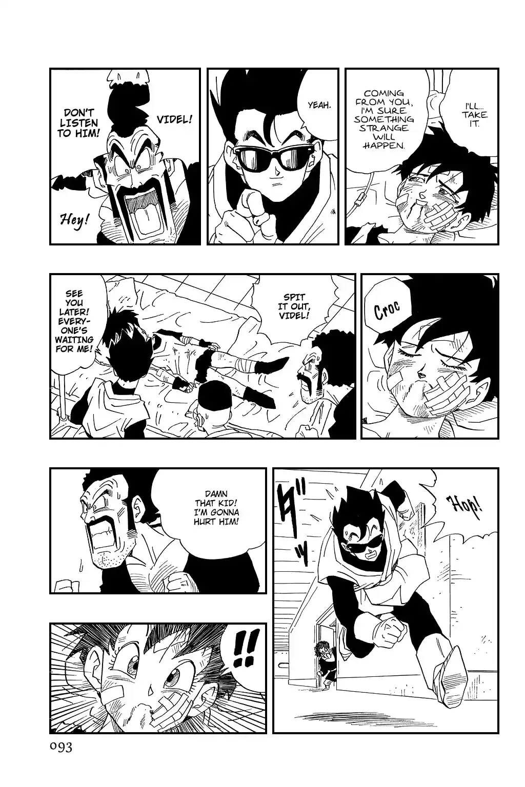 Dragon Ball Vol. 37 Ch. 443 The Plan Goes into Motion