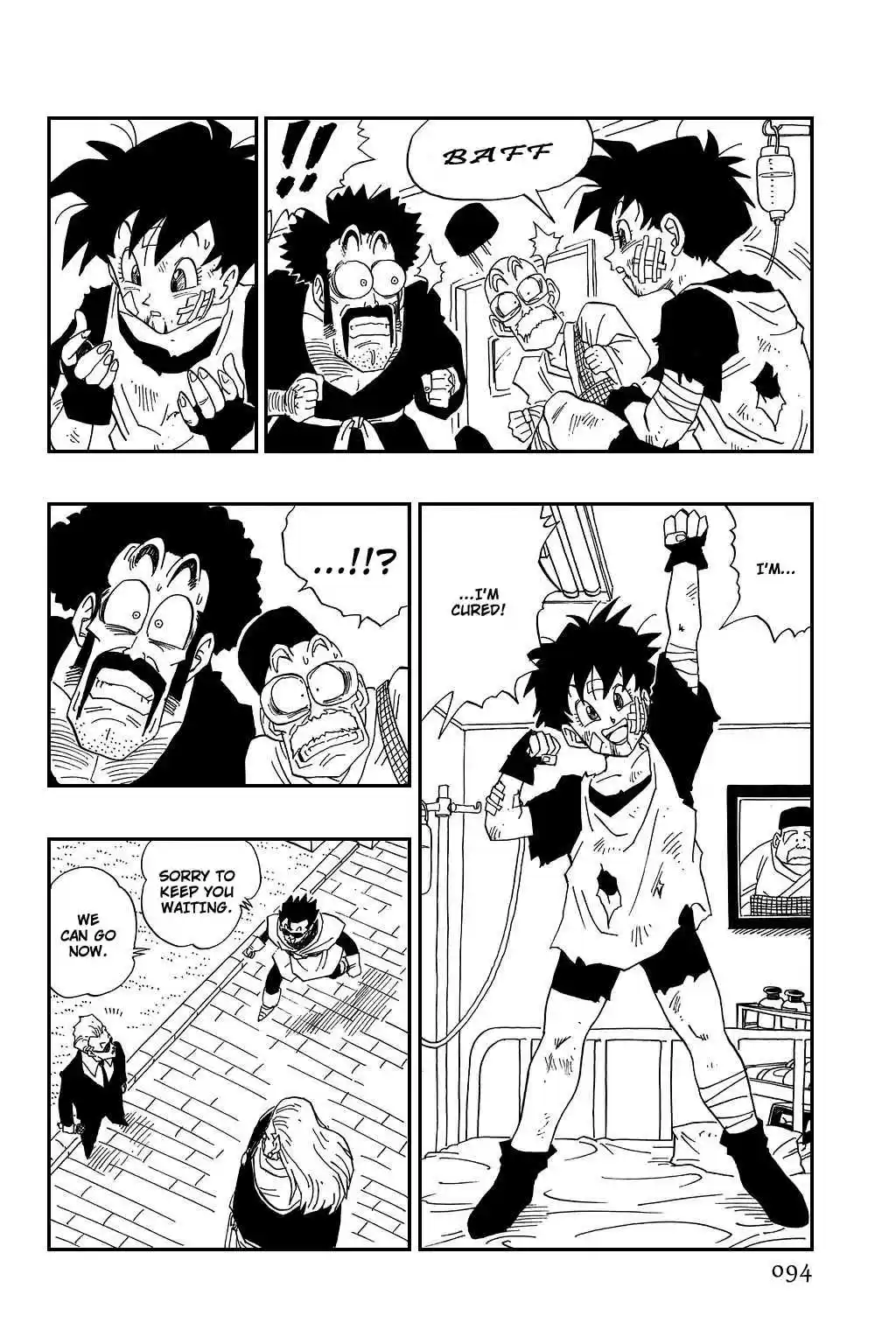 Dragon Ball Vol. 37 Ch. 443 The Plan Goes into Motion