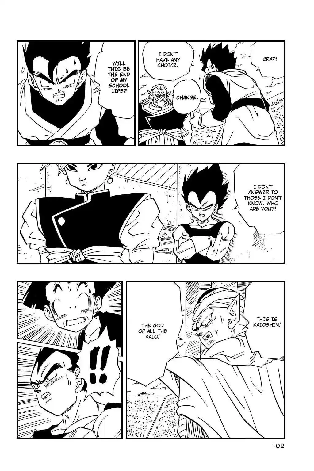 Dragon Ball Vol. 37 Ch. 443 The Plan Goes into Motion