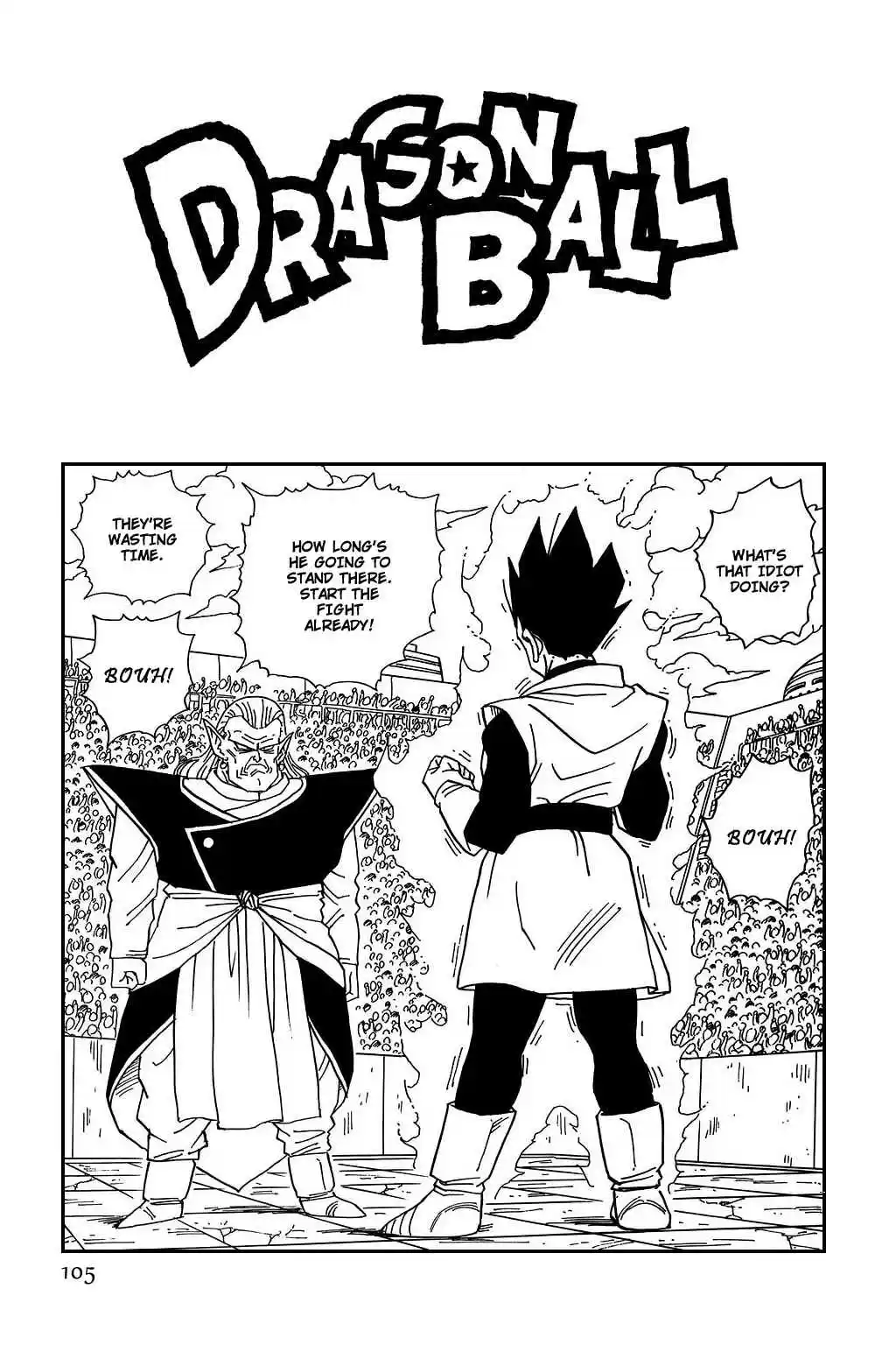 Dragon Ball Vol. 37 Ch. 444 Stolen Energy