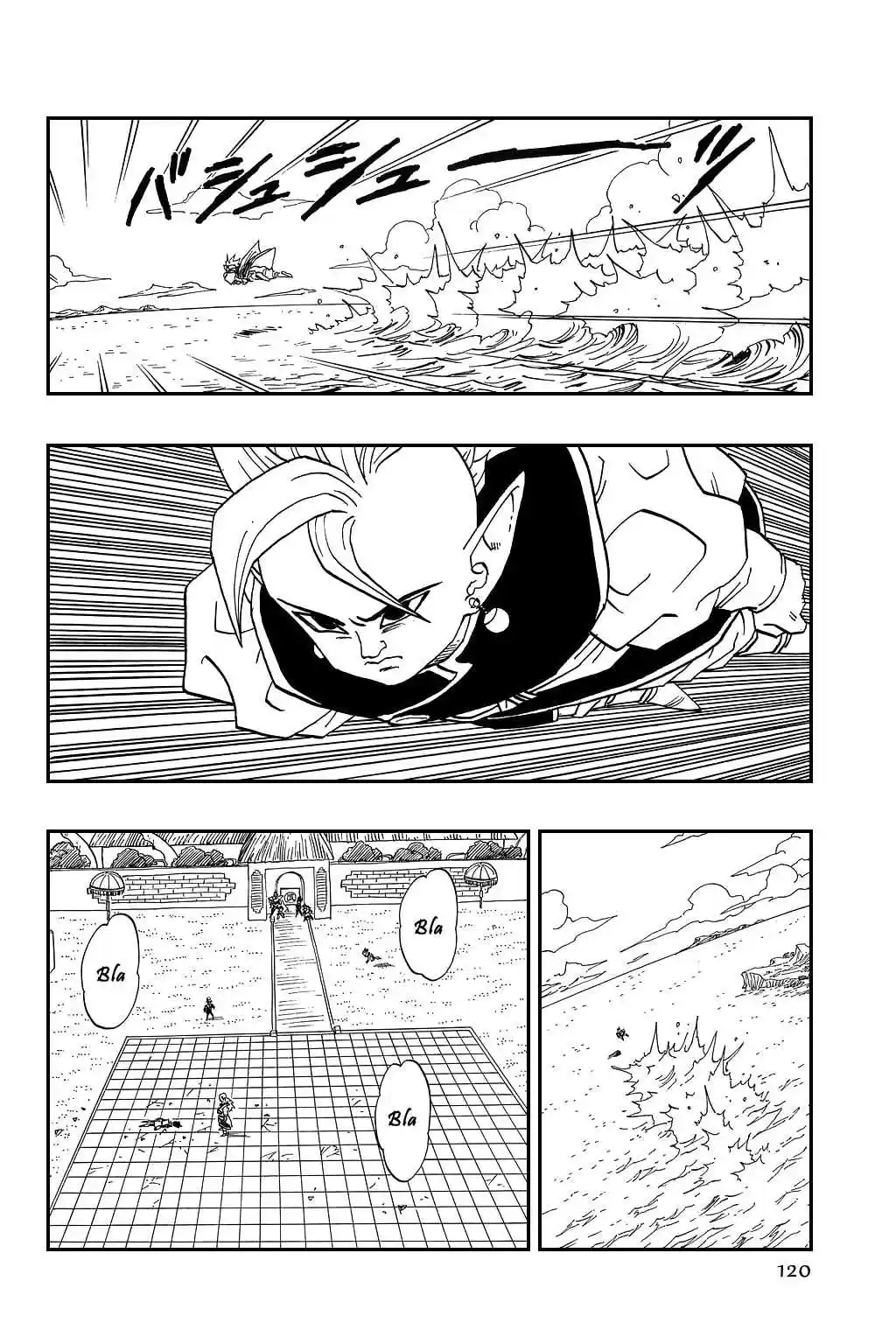Dragon Ball Vol. 37 Ch. 445 A Fearsome Mystery
