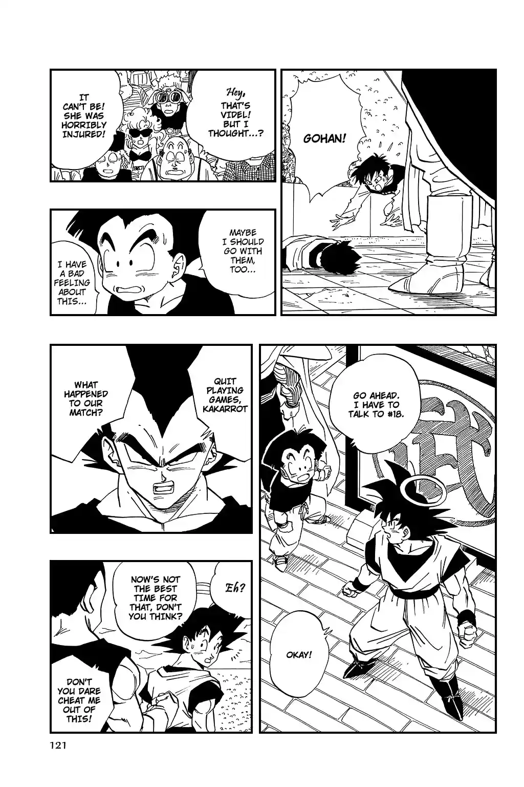 Dragon Ball Vol. 37 Ch. 445 A Fearsome Mystery