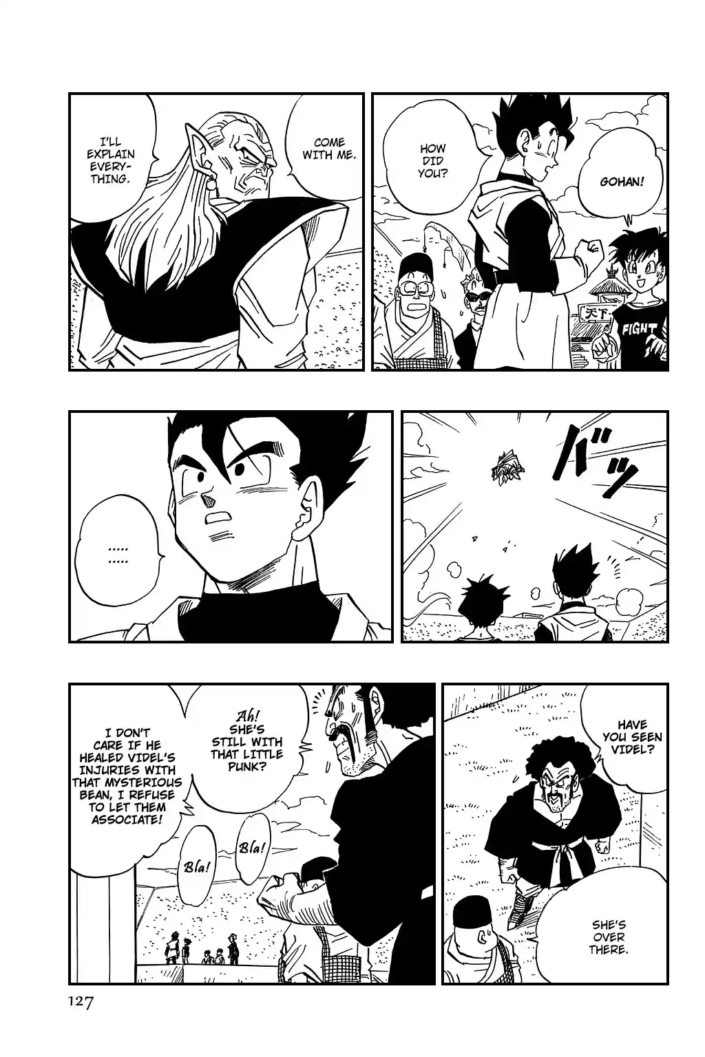 Dragon Ball Vol. 37 Ch. 445 A Fearsome Mystery