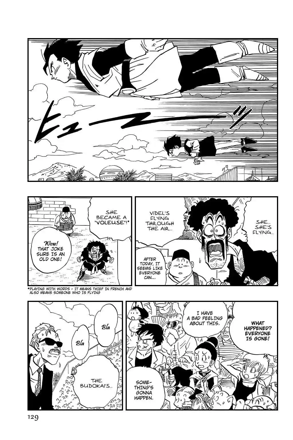 Dragon Ball Vol. 37 Ch. 445 A Fearsome Mystery