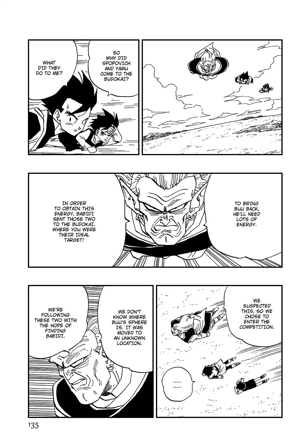 Dragon Ball Vol. 38 Ch. 446 The Mage Babidi