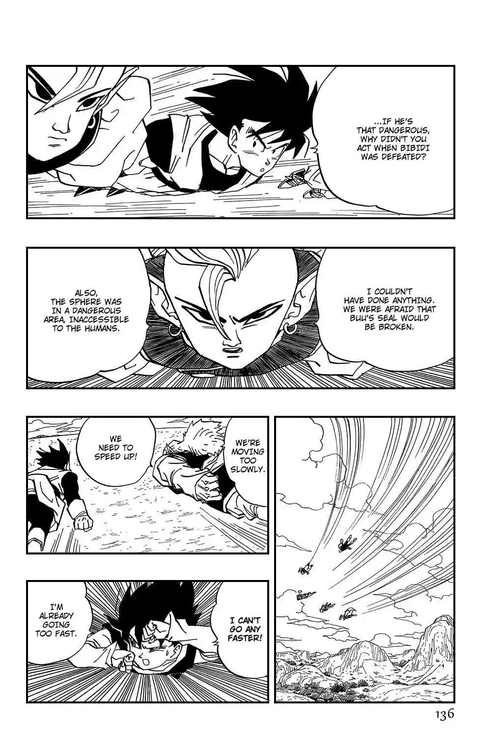 Dragon Ball Vol. 38 Ch. 446 The Mage Babidi