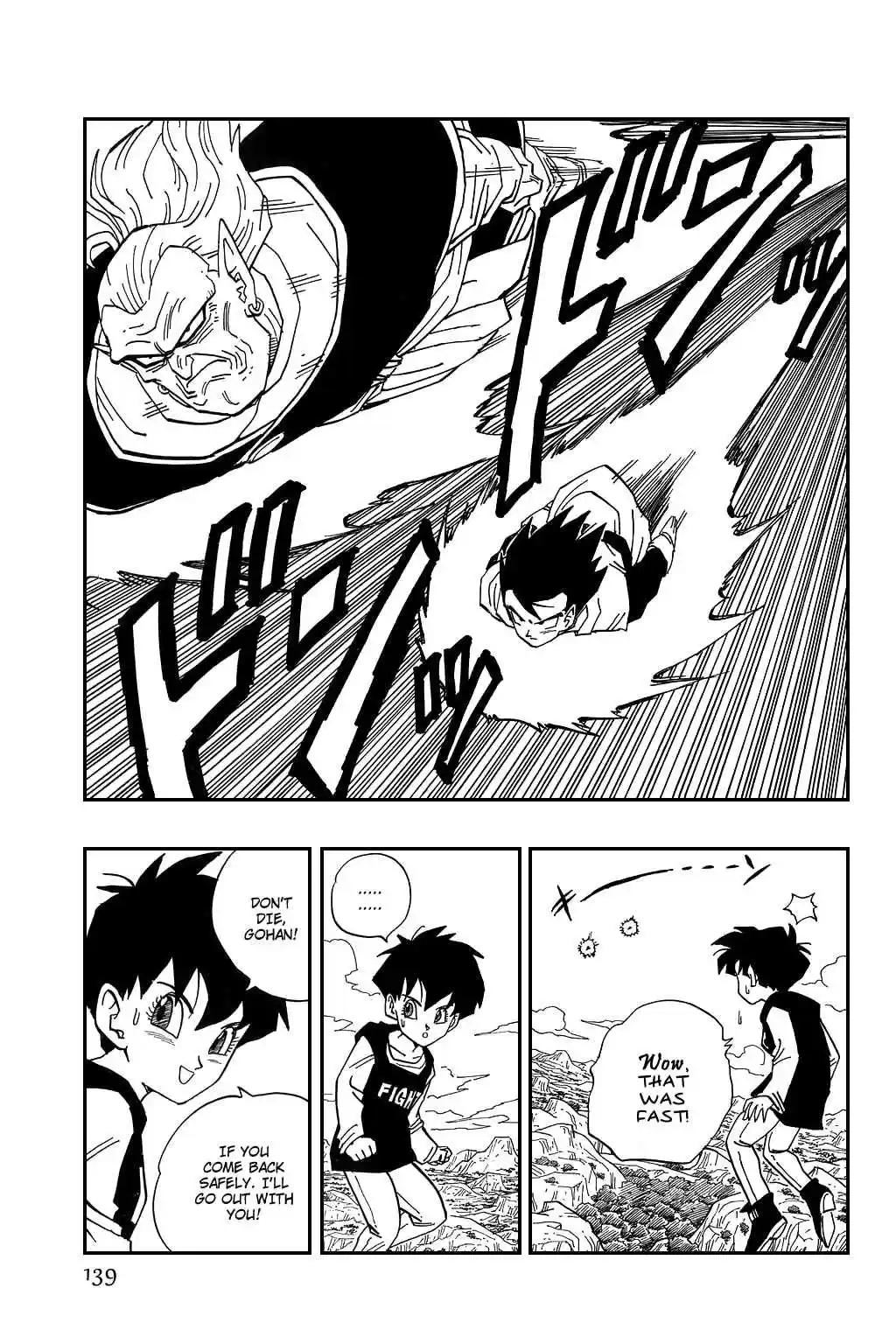 Dragon Ball Vol. 38 Ch. 446 The Mage Babidi