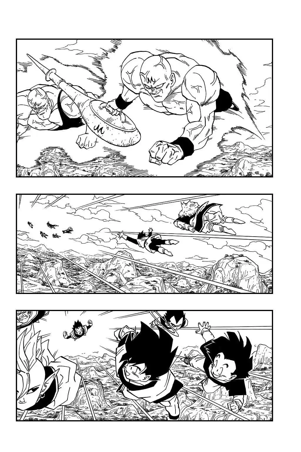 Dragon Ball Vol. 38 Ch. 446 The Mage Babidi