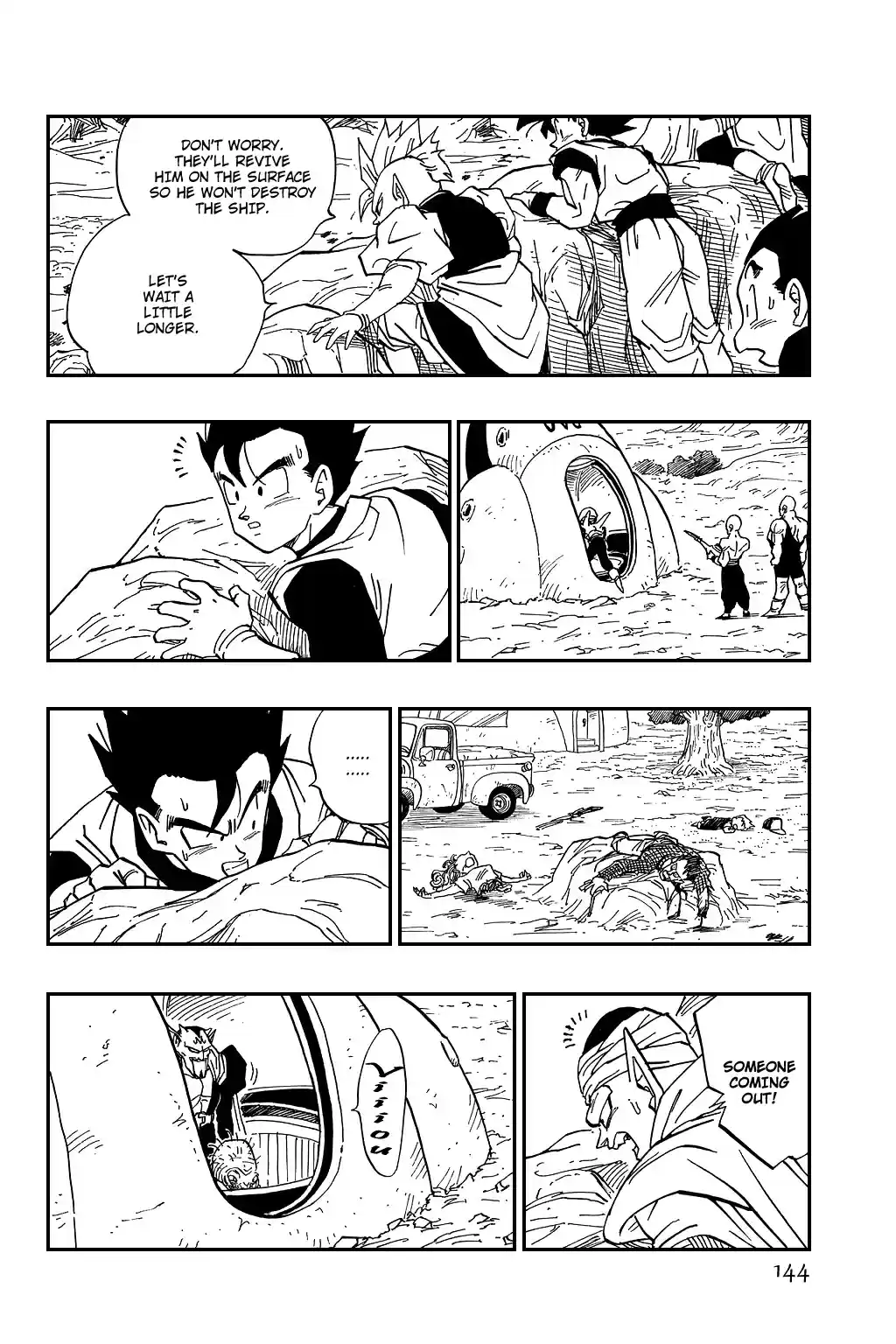 Dragon Ball Vol. 38 Ch. 446 The Mage Babidi