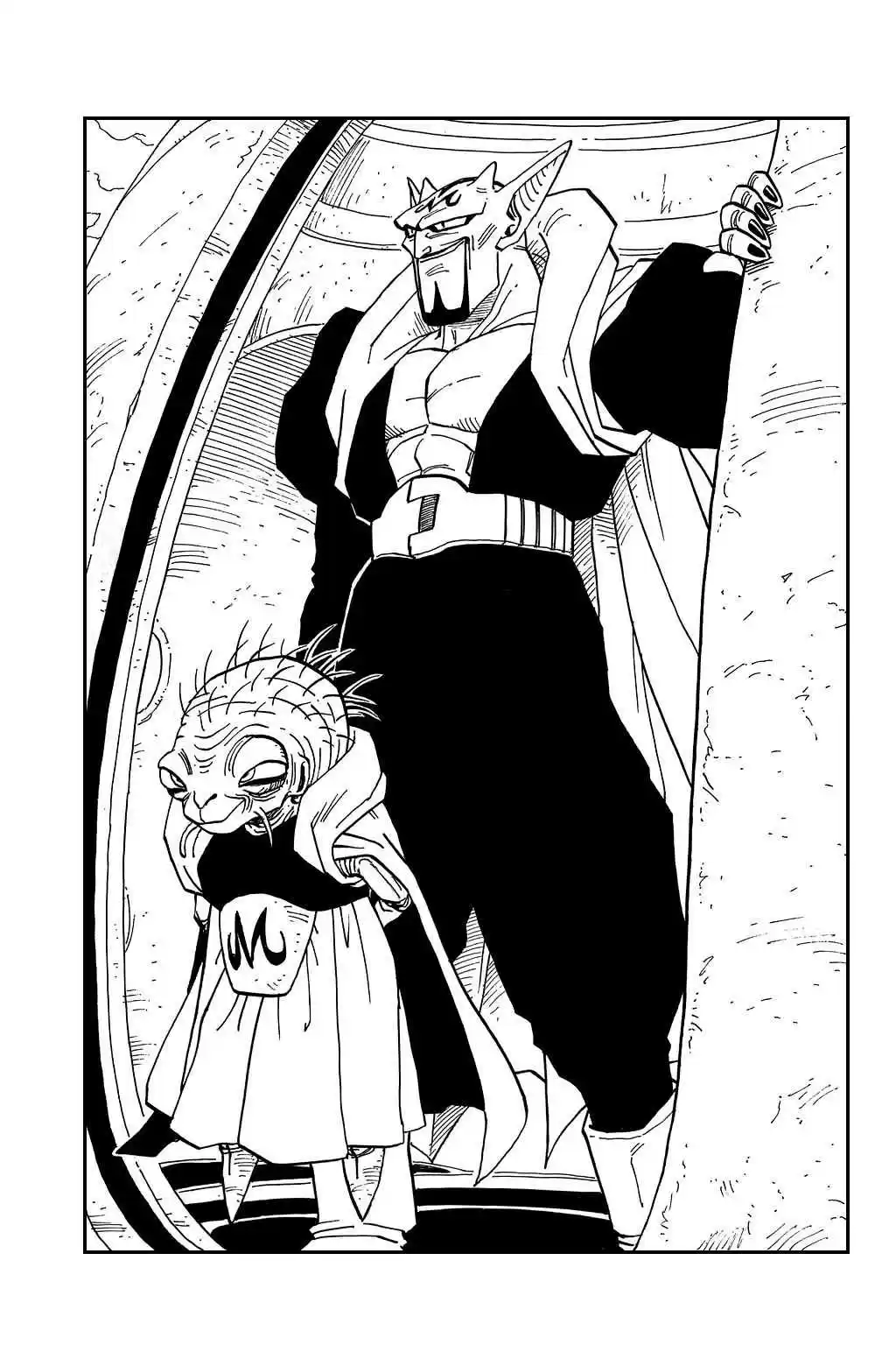 Dragon Ball Vol. 38 Ch. 446 The Mage Babidi