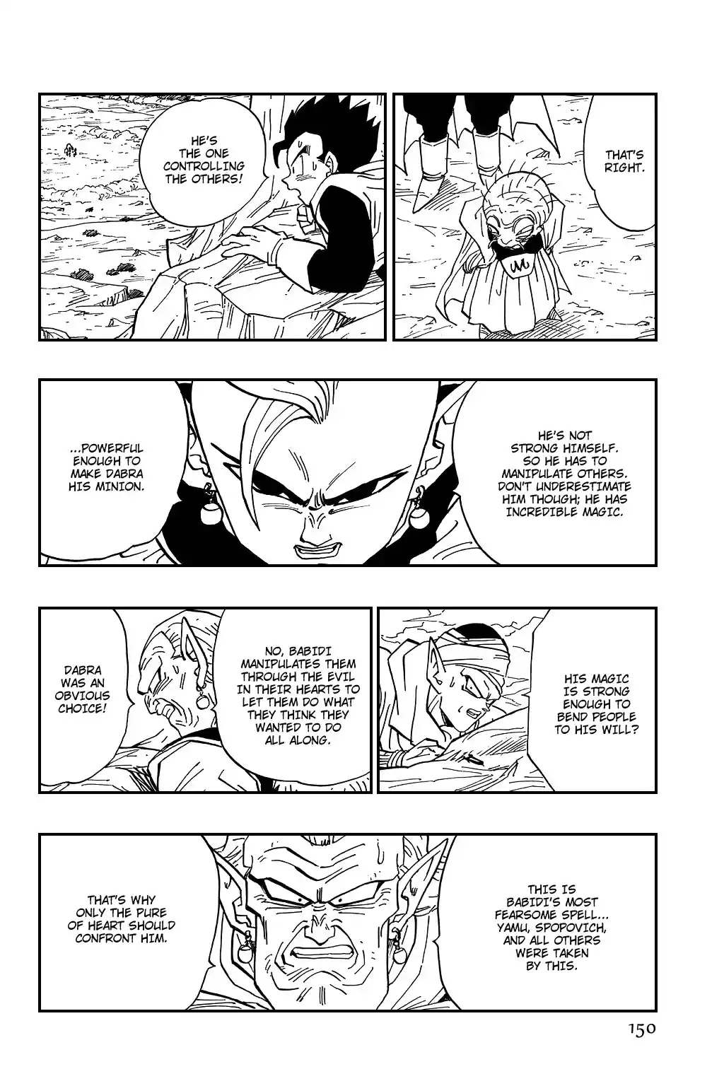Dragon Ball Vol. 38 Ch. 447 Babidi Knows