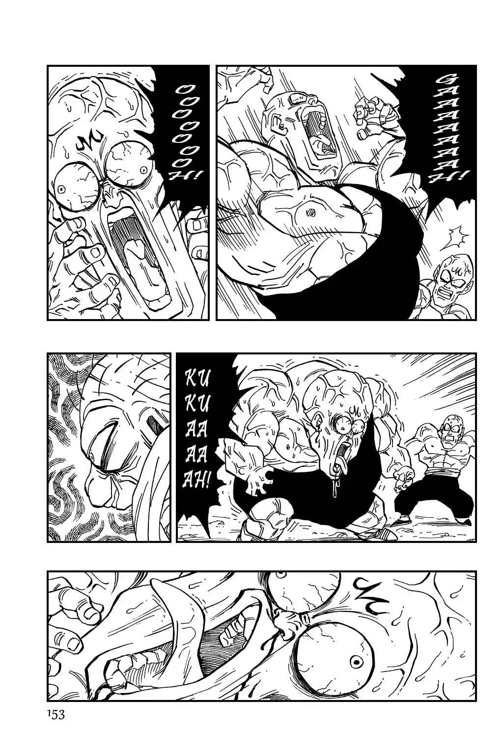 Dragon Ball Vol. 38 Ch. 447 Babidi Knows