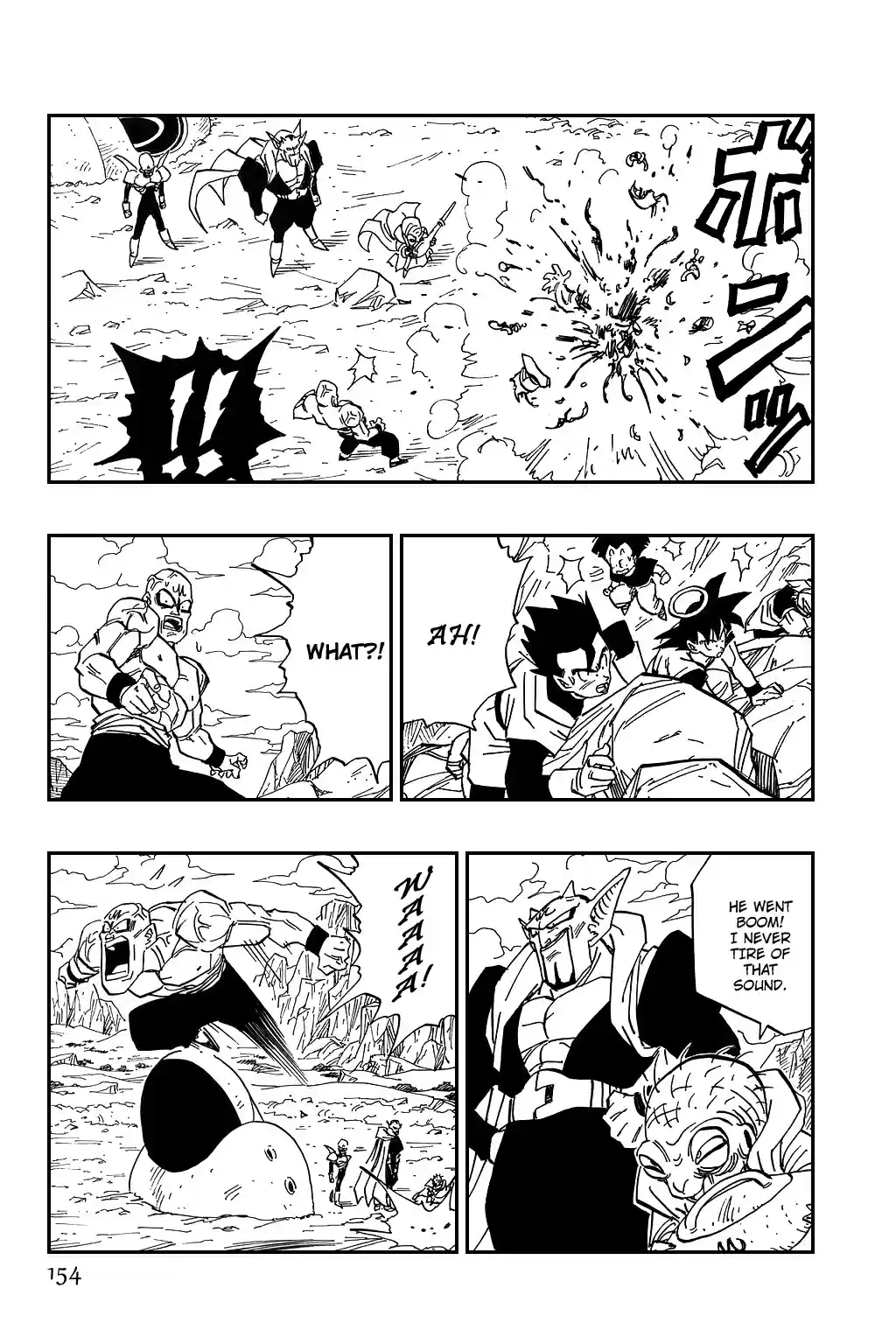 Dragon Ball Vol. 38 Ch. 447 Babidi Knows