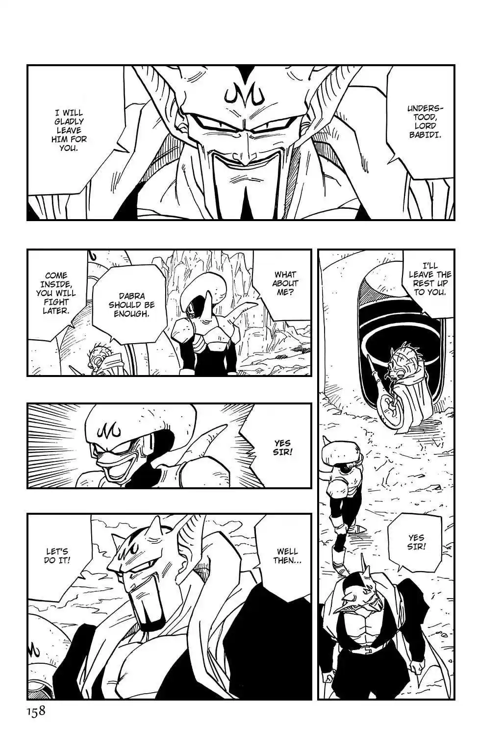 Dragon Ball Vol. 38 Ch. 447 Babidi Knows