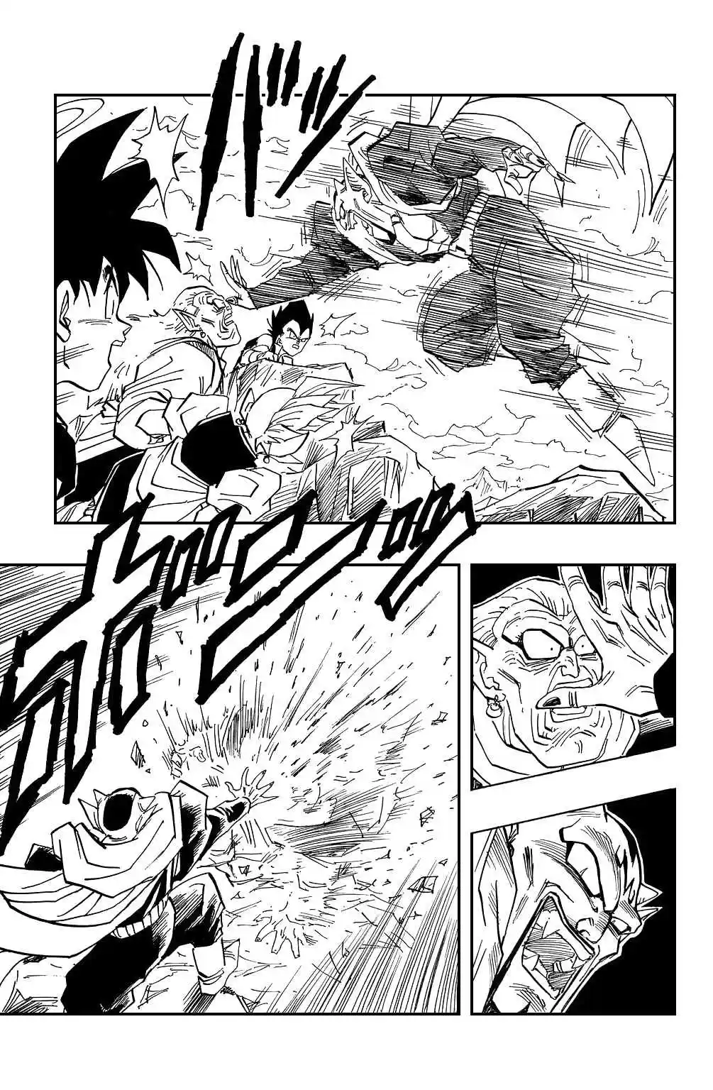 Dragon Ball Vol. 38 Ch. 448 One Must Enter the Tiger's Den...