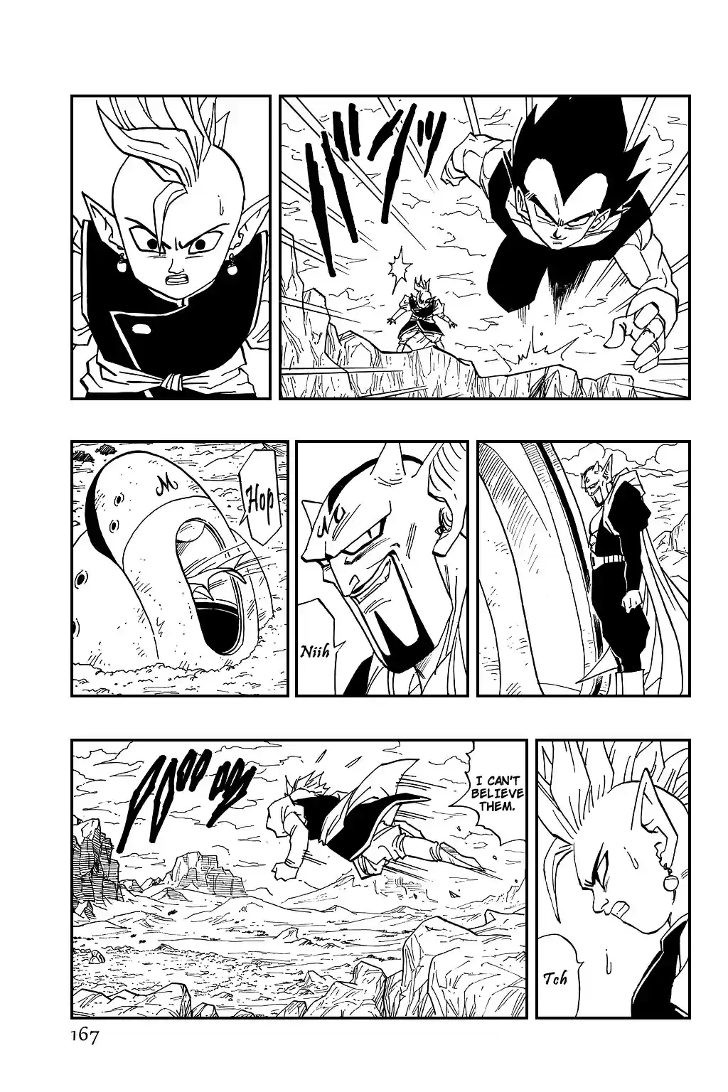 Dragon Ball Vol. 38 Ch. 448 One Must Enter the Tiger's Den...