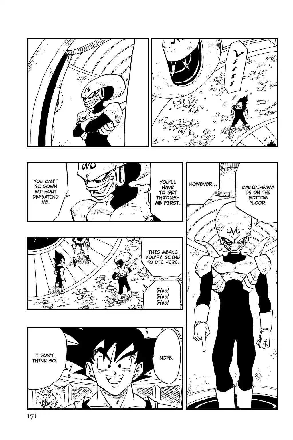 Dragon Ball Vol. 38 Ch. 448 One Must Enter the Tiger's Den...