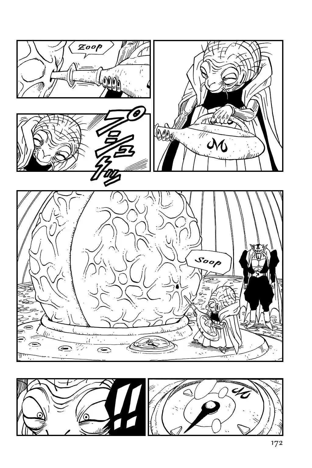 Dragon Ball Vol. 38 Ch. 449 The Game