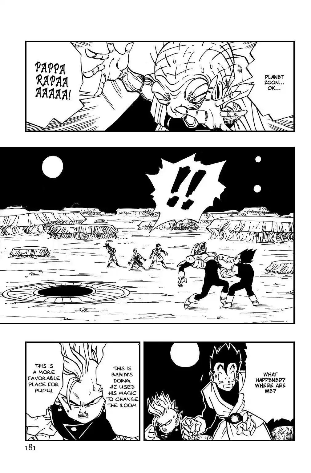 Dragon Ball Vol. 38 Ch. 449 The Game