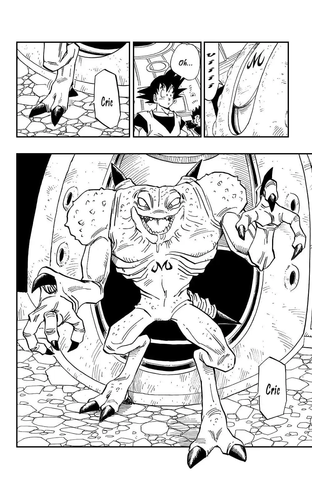 Dragon Ball Vol. 38 Ch. 450 Stage Two's Yakon