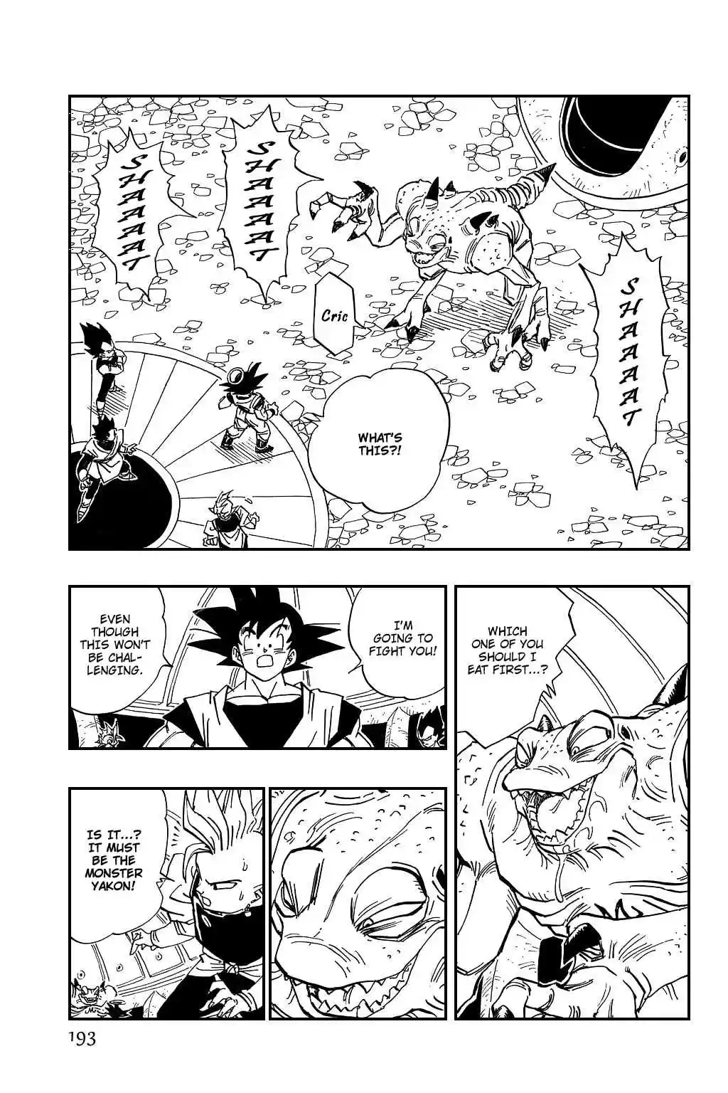 Dragon Ball Vol. 38 Ch. 450 Stage Two's Yakon