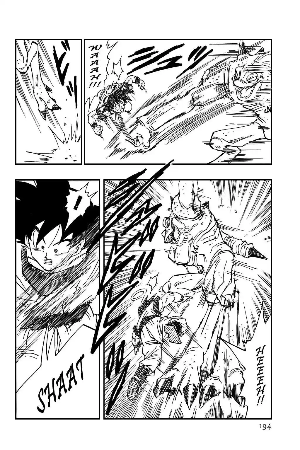 Dragon Ball Vol. 38 Ch. 450 Stage Two's Yakon