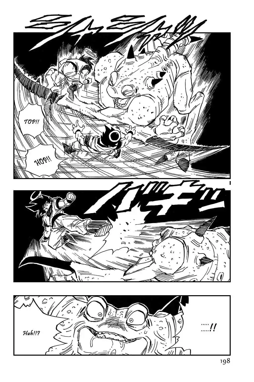 Dragon Ball Vol. 38 Ch. 450 Stage Two's Yakon
