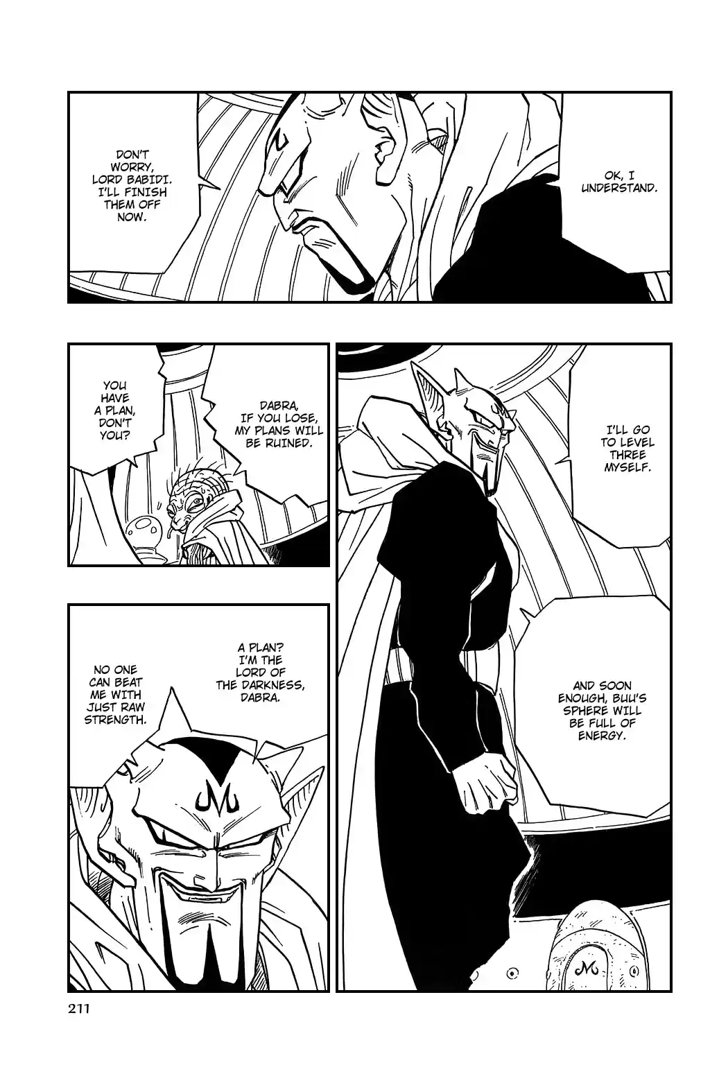 Dragon Ball Vol. 38 Ch. 451 The Demon Beast Yakon's Feast