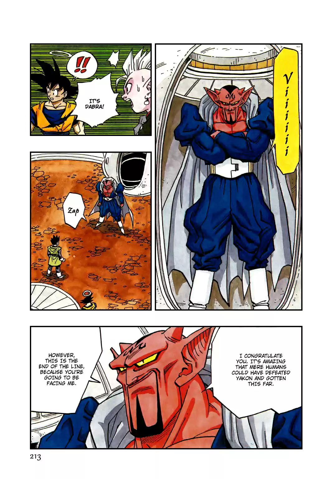 Dragon Ball Vol. 38 Ch. 452 Dabra Takes the Stage!!