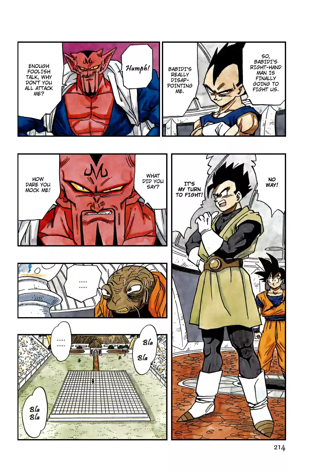 Dragon Ball Vol. 38 Ch. 452 Dabra Takes the Stage!!