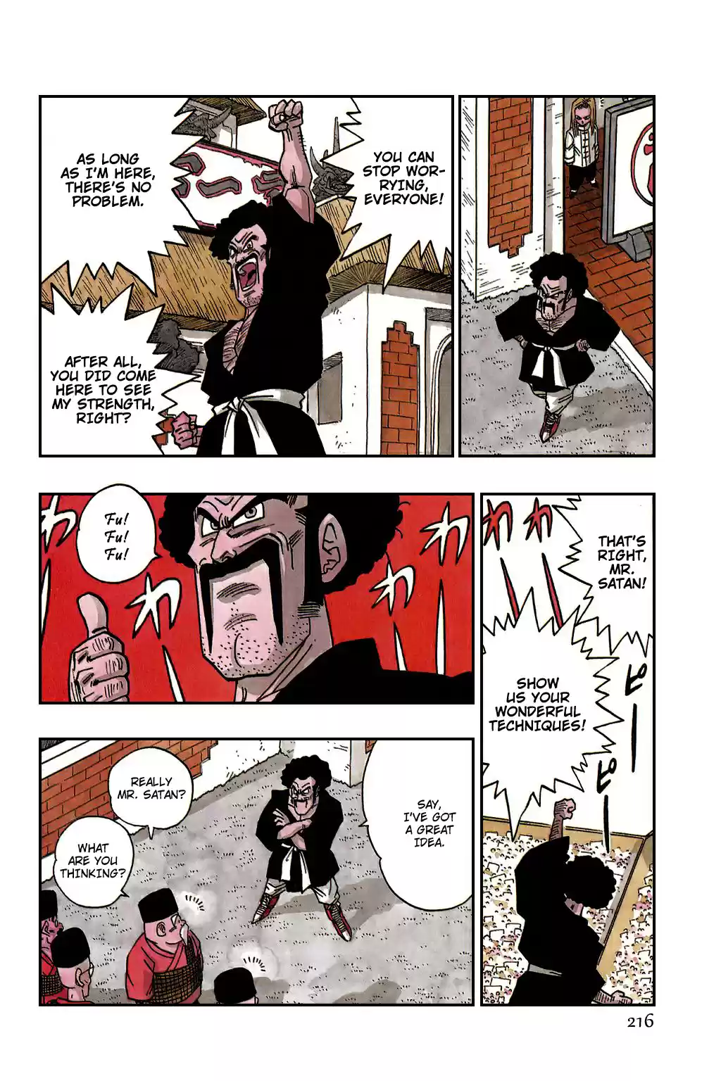 Dragon Ball Vol. 38 Ch. 452 Dabra Takes the Stage!!