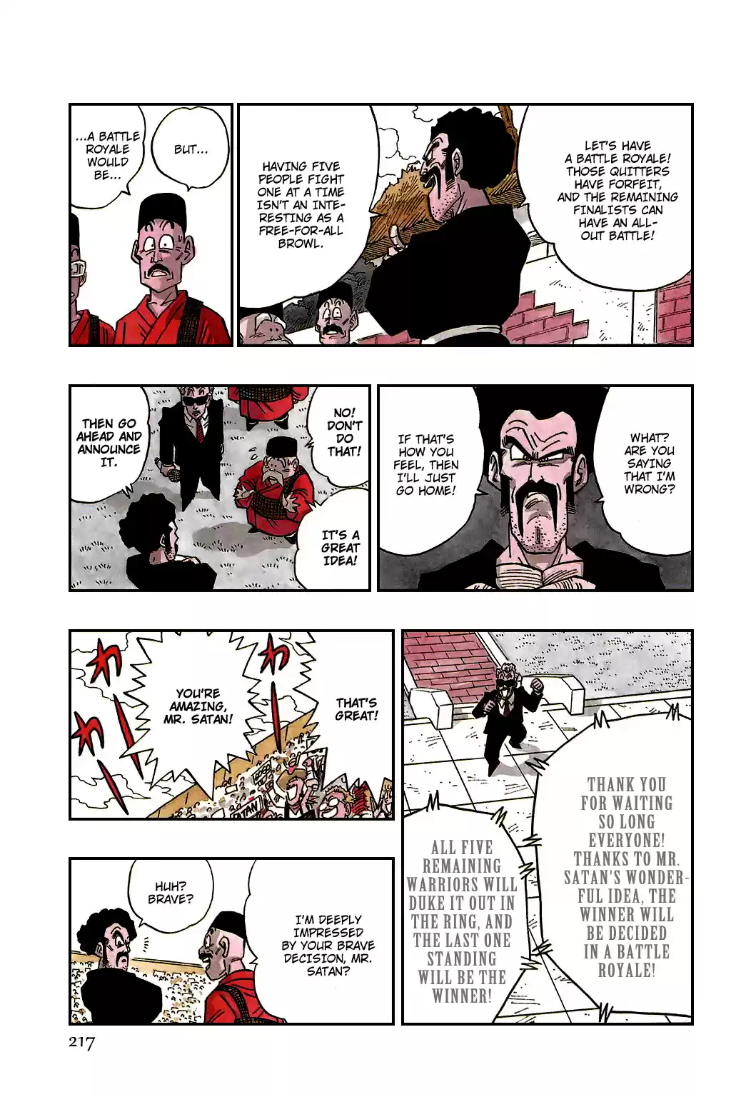 Dragon Ball Vol. 38 Ch. 452 Dabra Takes the Stage!!