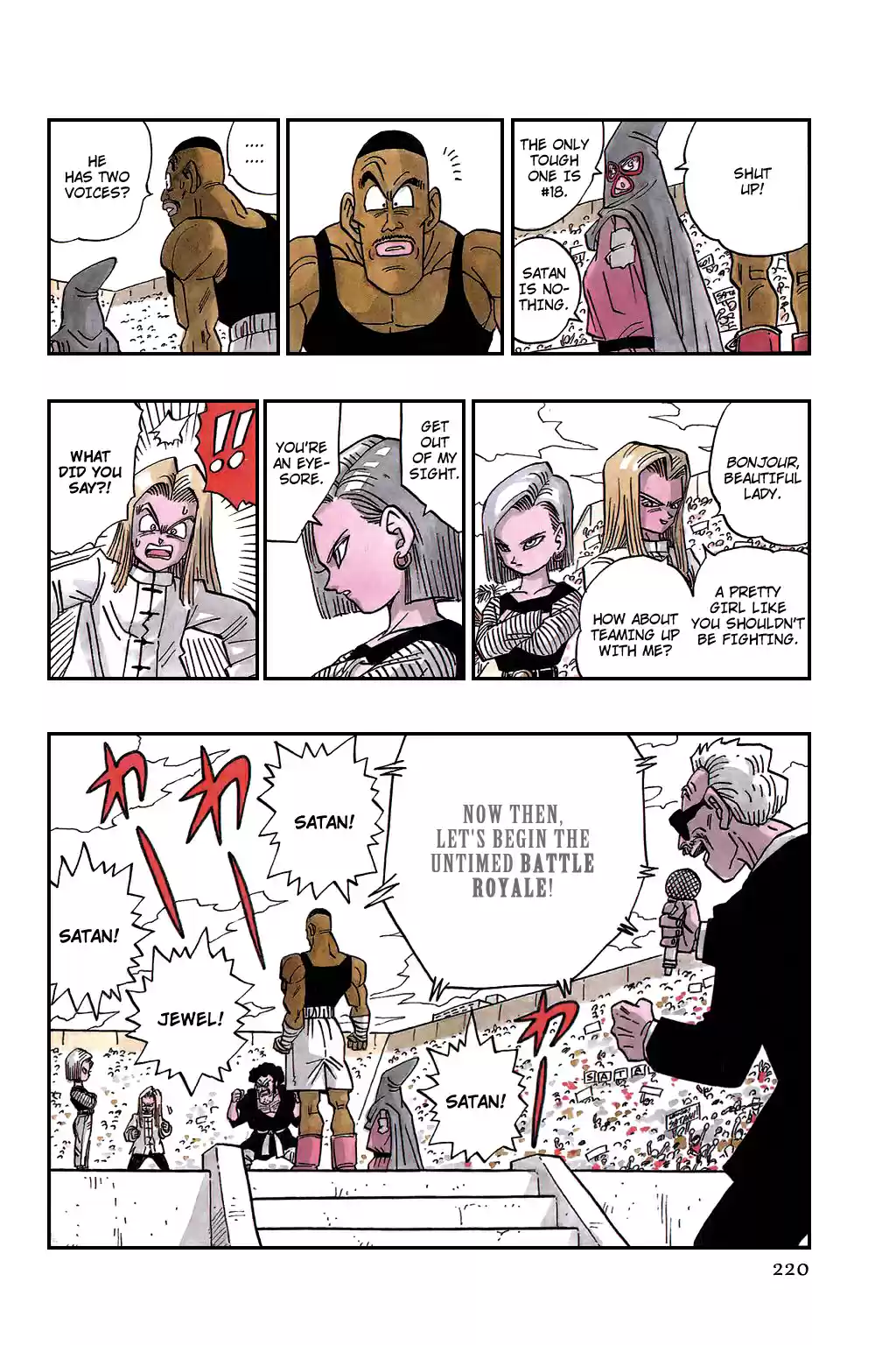 Dragon Ball Vol. 38 Ch. 452 Dabra Takes the Stage!!