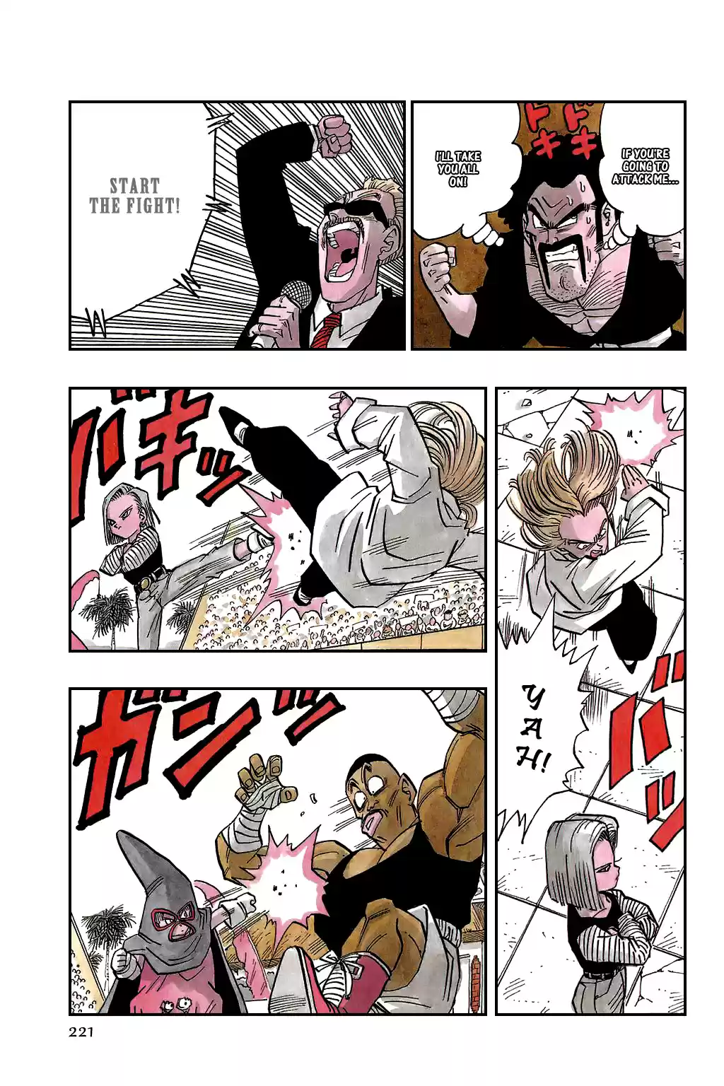 Dragon Ball Vol. 38 Ch. 452 Dabra Takes the Stage!!