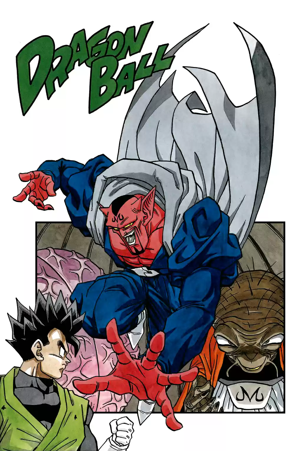 Dragon Ball Vol. 38 Ch. 452 Dabra Takes the Stage!!