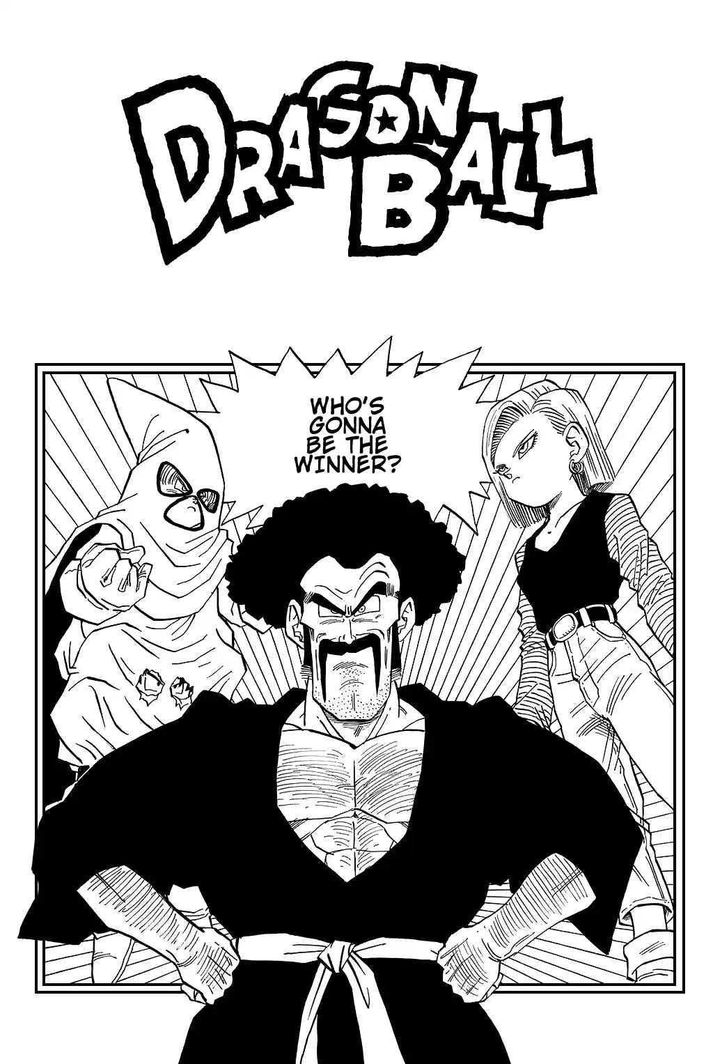 Dragon Ball Vol. 38 Ch. 453 The Fate of the Finals.