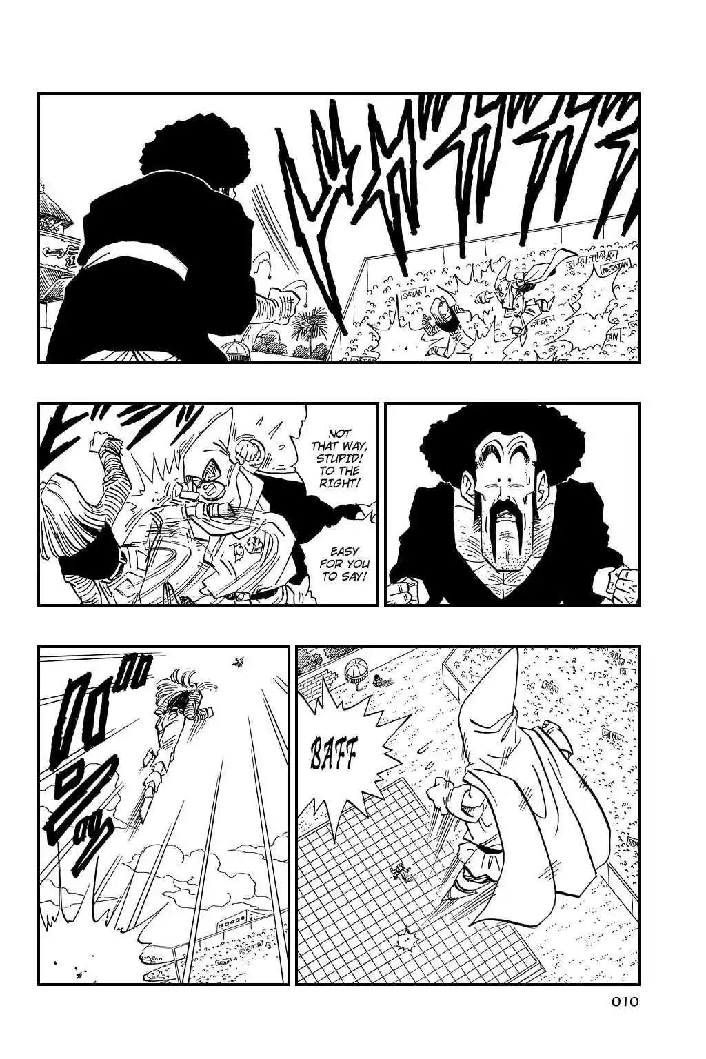 Dragon Ball Vol. 38 Ch. 453 The Fate of the Finals.