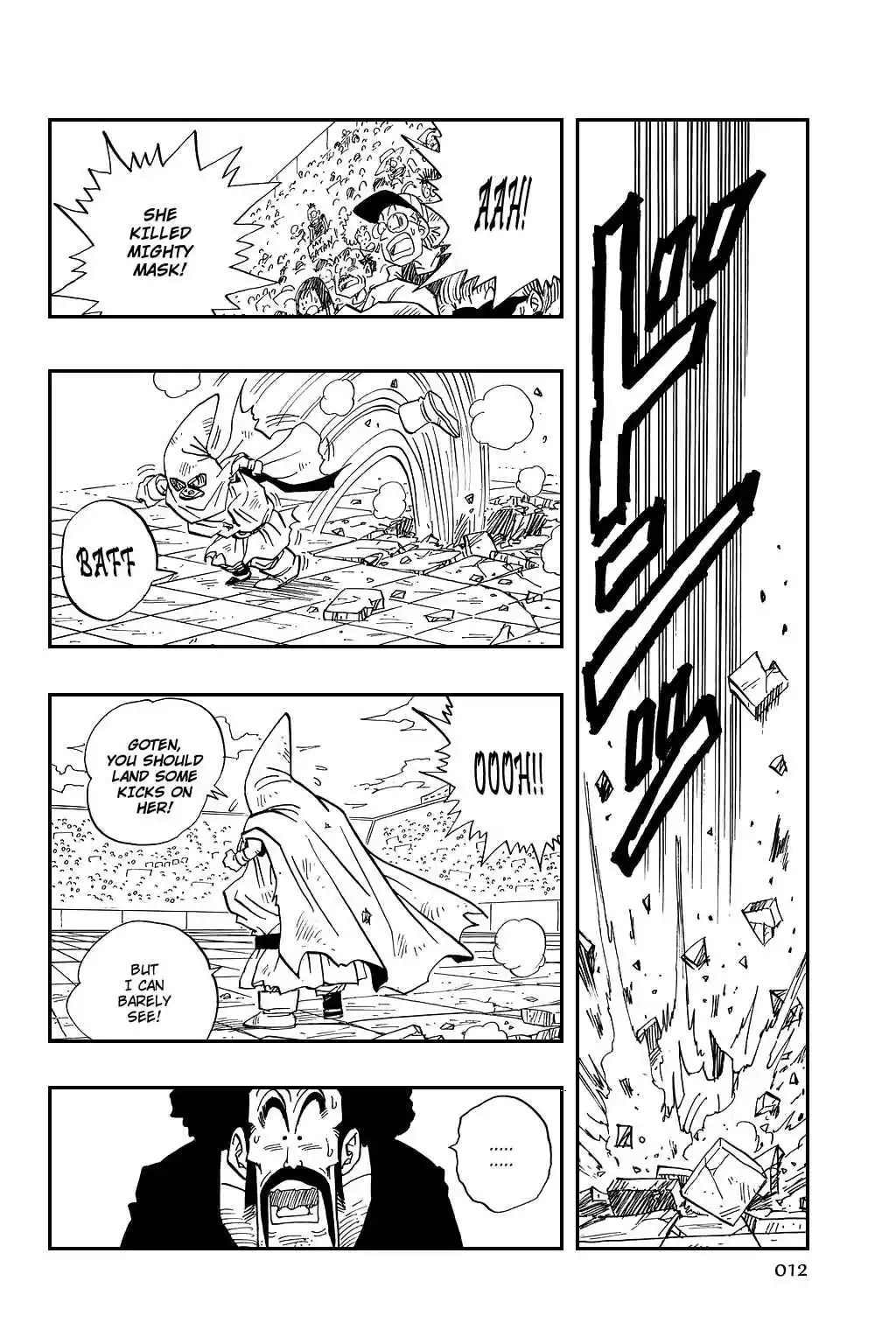 Dragon Ball Vol. 38 Ch. 453 The Fate of the Finals.