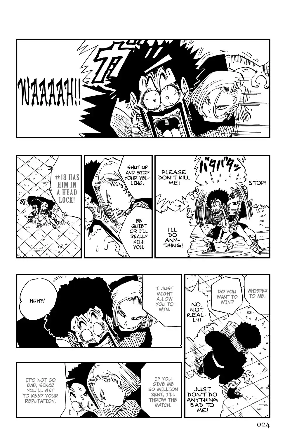 Dragon Ball Vol. 38 Ch. 454 The Winner is Decided!!!