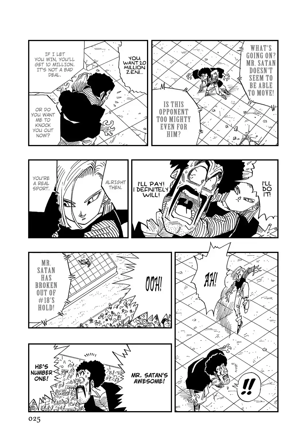 Dragon Ball Vol. 38 Ch. 454 The Winner is Decided!!!