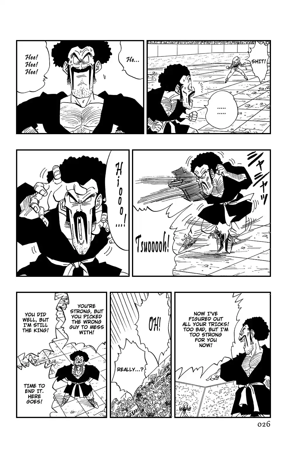 Dragon Ball Vol. 38 Ch. 454 The Winner is Decided!!!